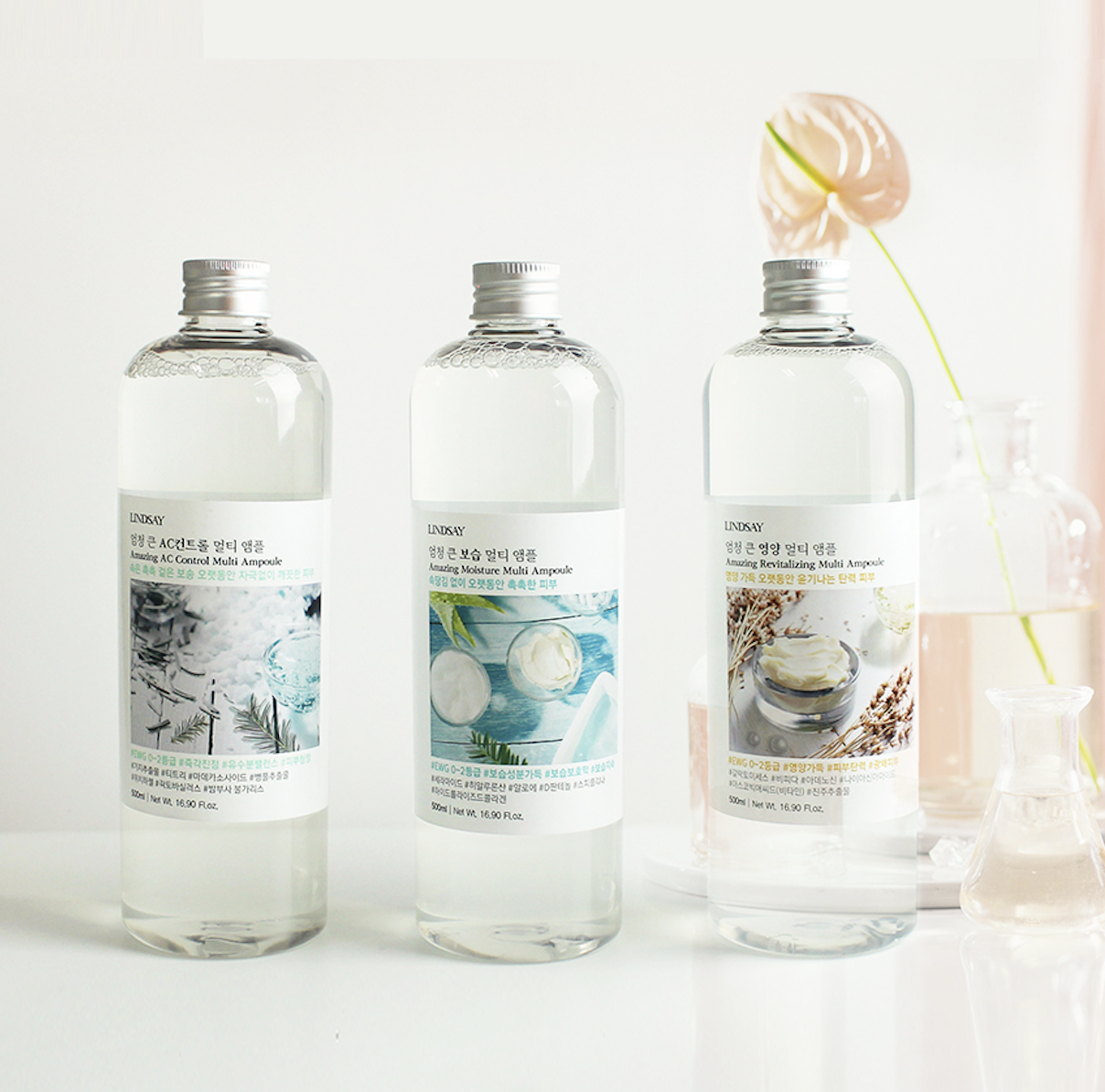 _Lindsay_ Amazing Multi Ampoule _3 types_